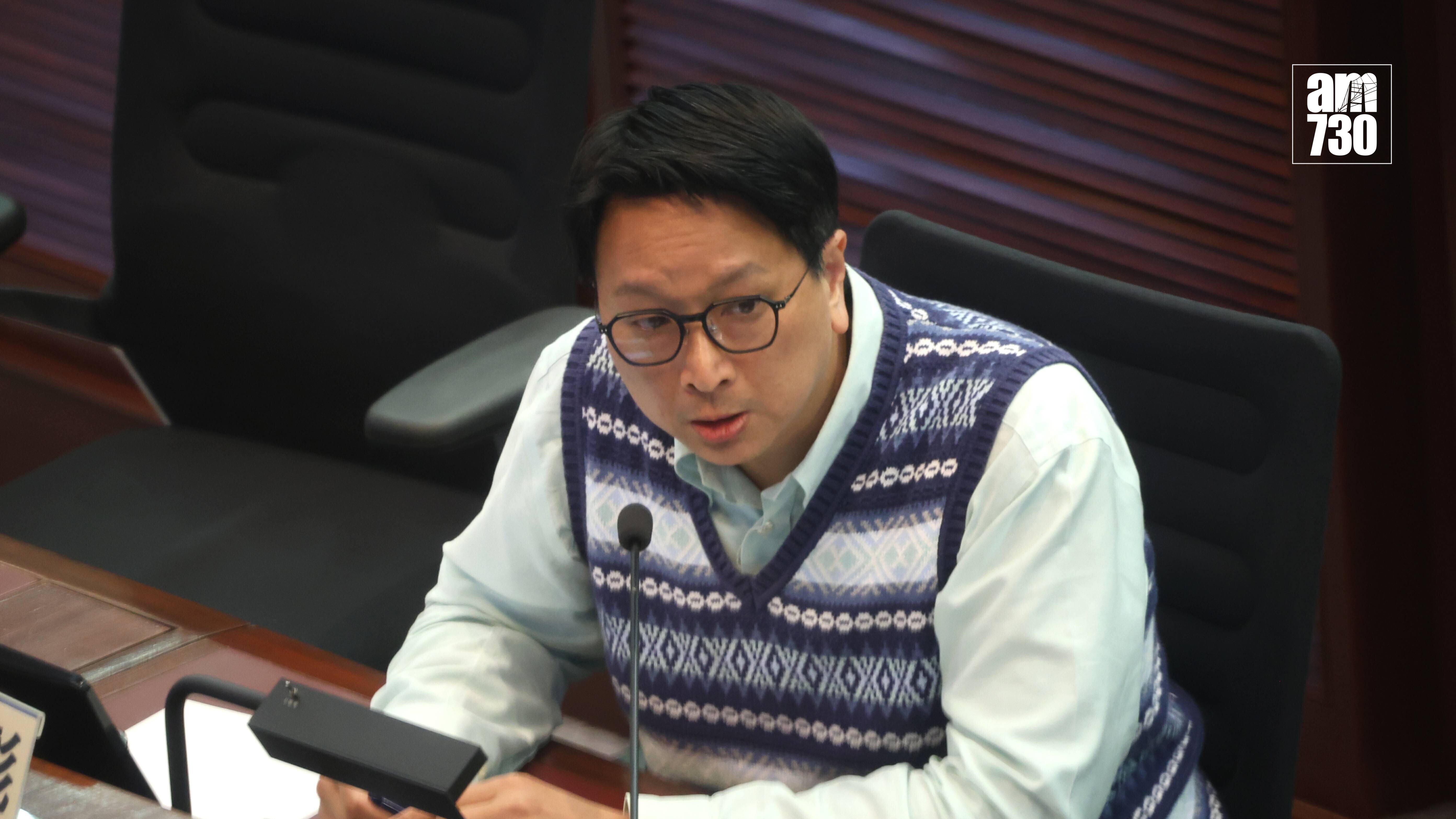 20260223LamCY 房屋事務委員會特別會議 鄧家彪