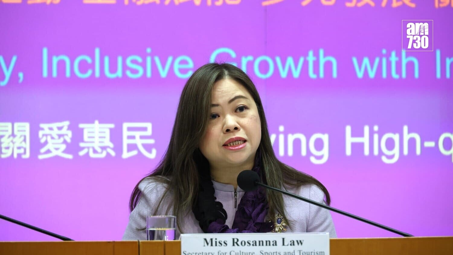 羅淑佩指，亞運及亞殘運將分別於9月及10月舉行，活動讓市民與運動員提前感受亞運氣氛。(資料圖片)