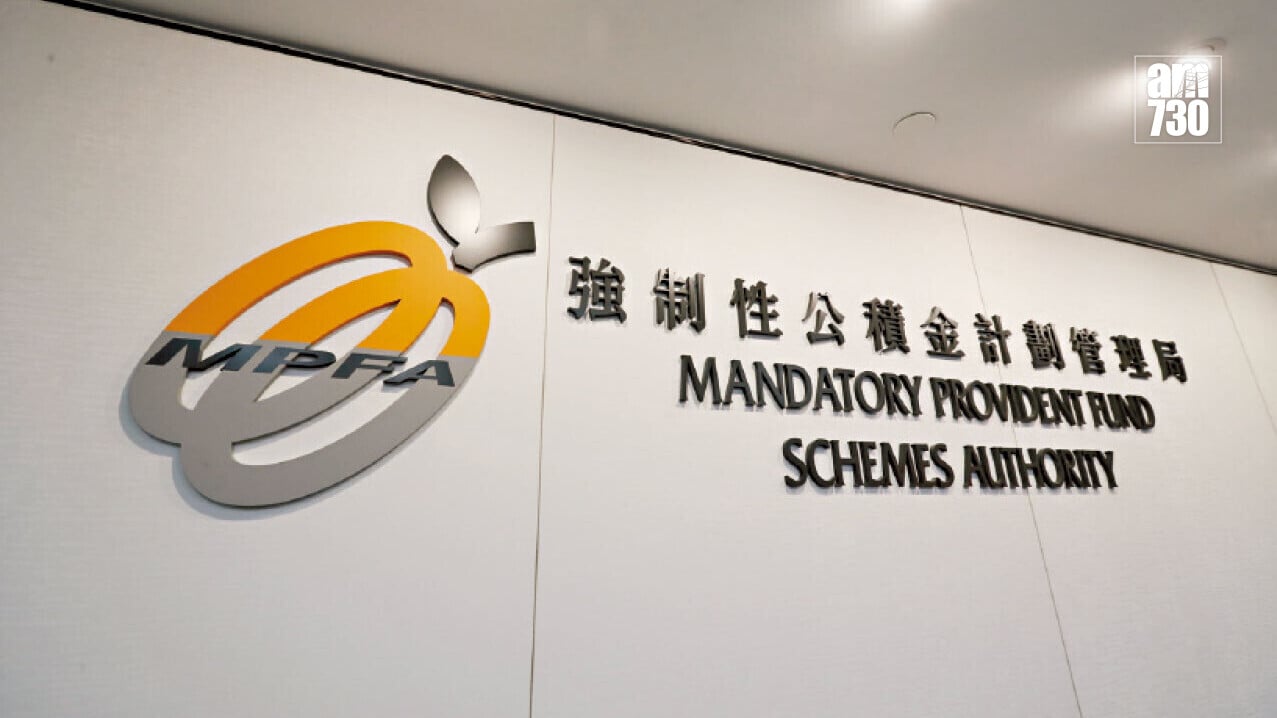 財經事務及庫務局表示，為加強對僱主拖延清繳拖欠僱員強制金供款的阻嚇力，建議實施兩級制附加費，在現有5%附加費基礎上，增加一級附加費，如僱主在供款日起計120日內未繳清拖欠供款及第一級附加費，將要繳付欠款額10%的第二級附加費，有關款項全數撥入受影響僱員強積金帳戶內。