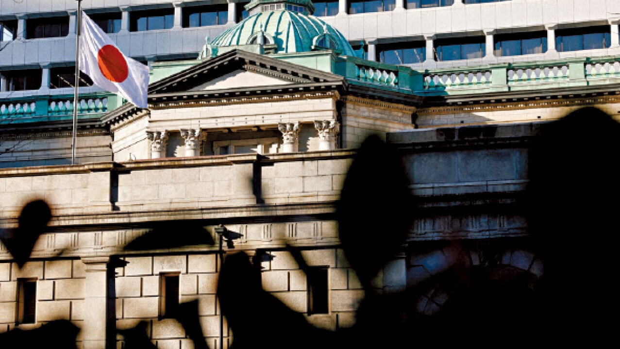 日本央行副總裁內田真一表示，AI或會對生產力和勞動力市場產生正面與負面雙重影響。(資料圖片)