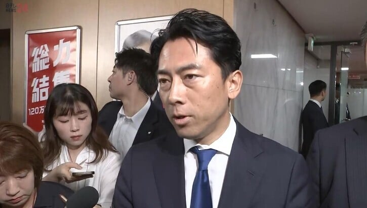 小泉進次郎辭去自民黨選舉對策委員長一職,為敗選負責