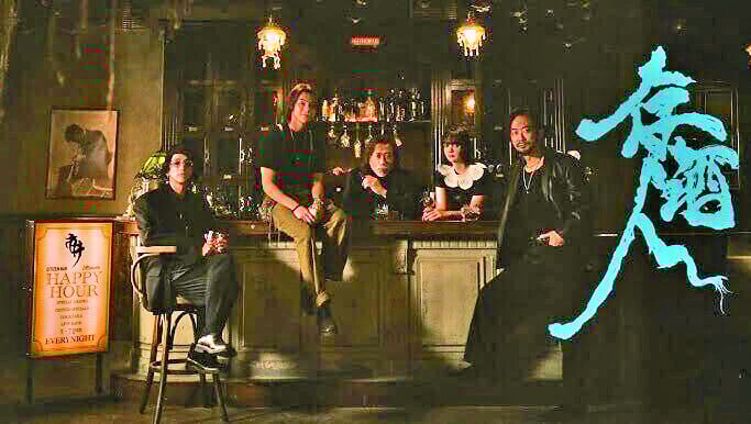 Ent 3col 酒存人 2