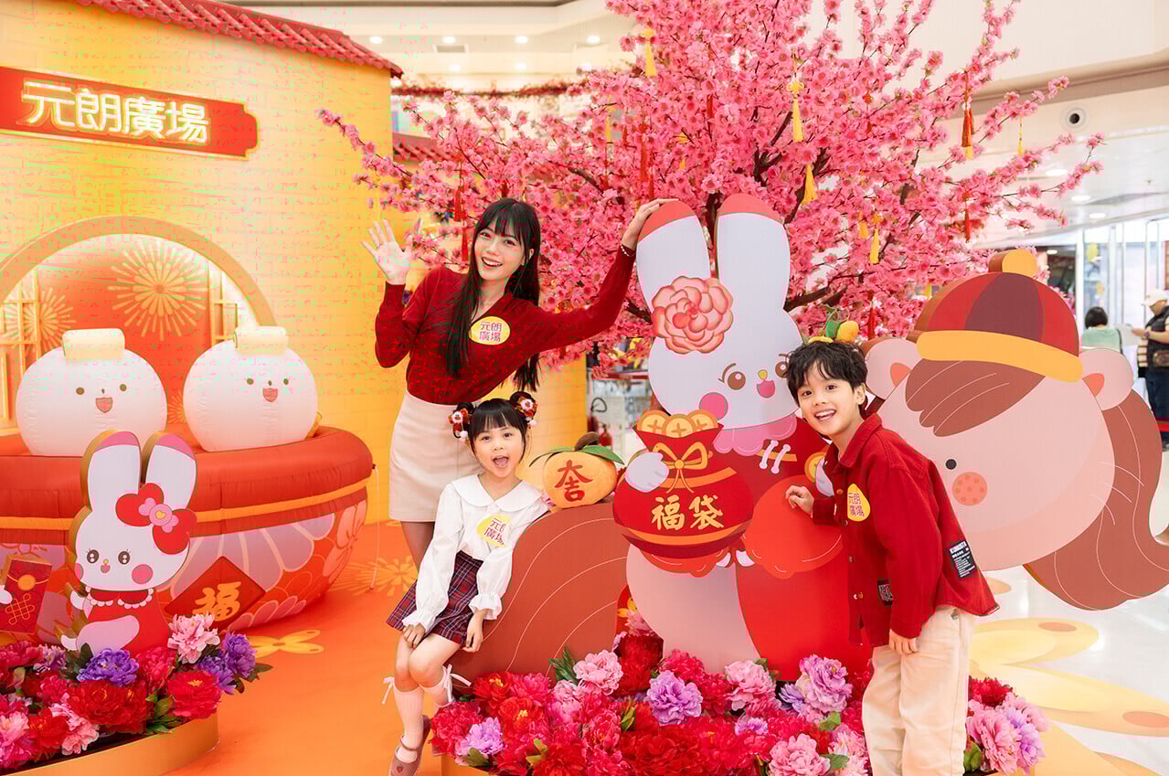 元朗廣場 《馬年祈福園》 02