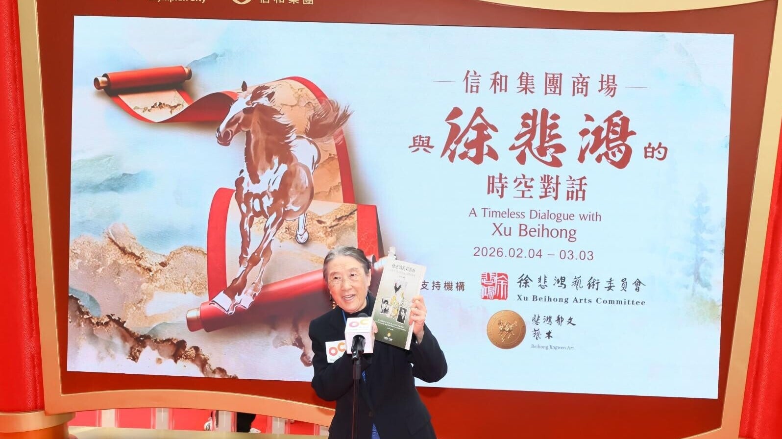 我們都是奔騰的駿馬