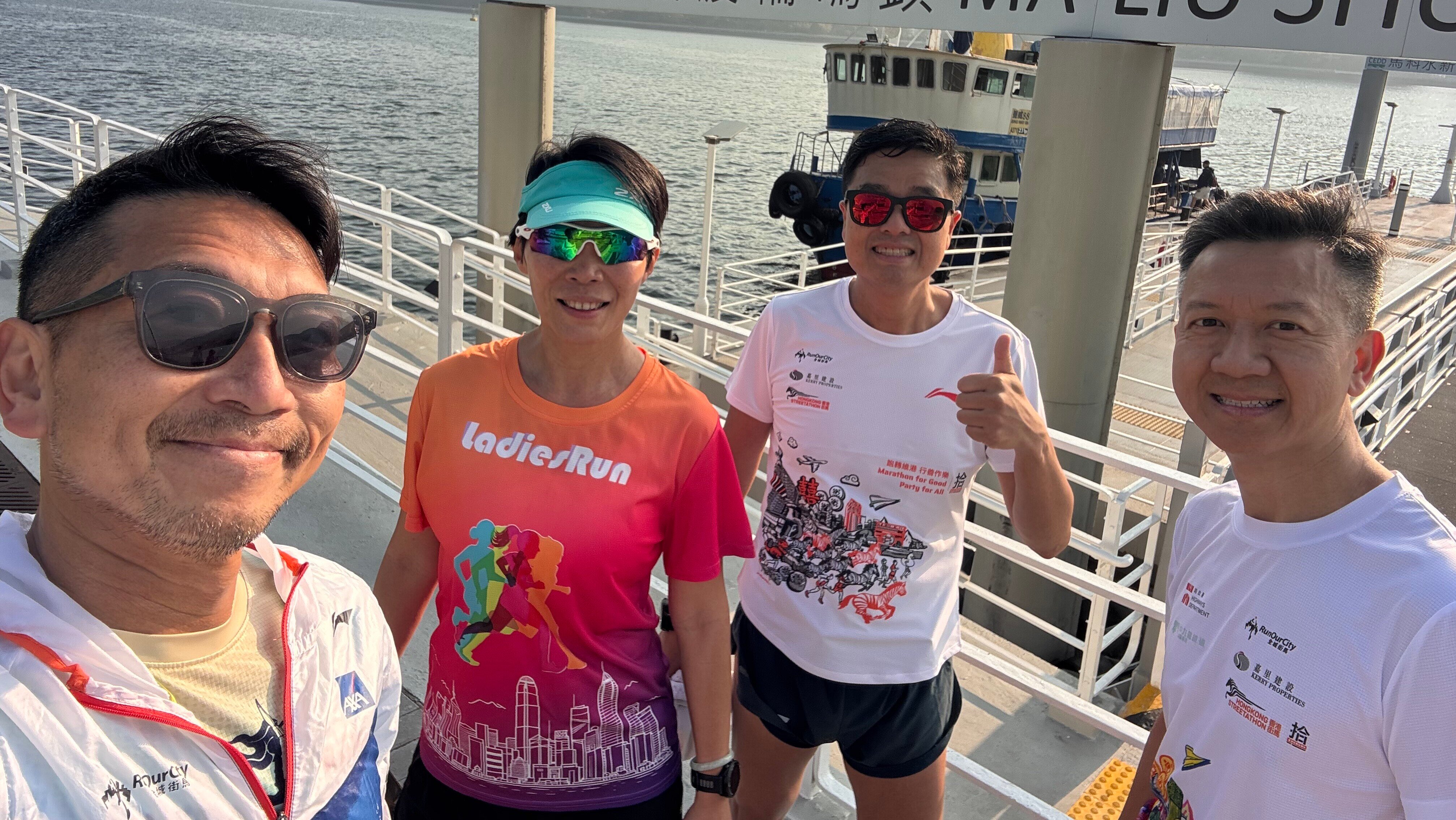 《馬年七天跑走集作(上)》