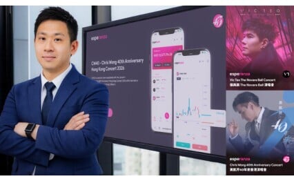 香港證監會准許下 Esperanza 證券開創首個亞太區娛樂產業投資代幣化新模式