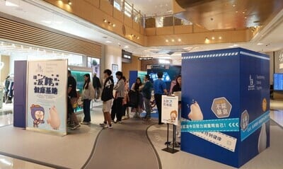 真肥或假瘦都會好傷身 全城投入反「胖」健康基地 一齊智退肥胖威脅