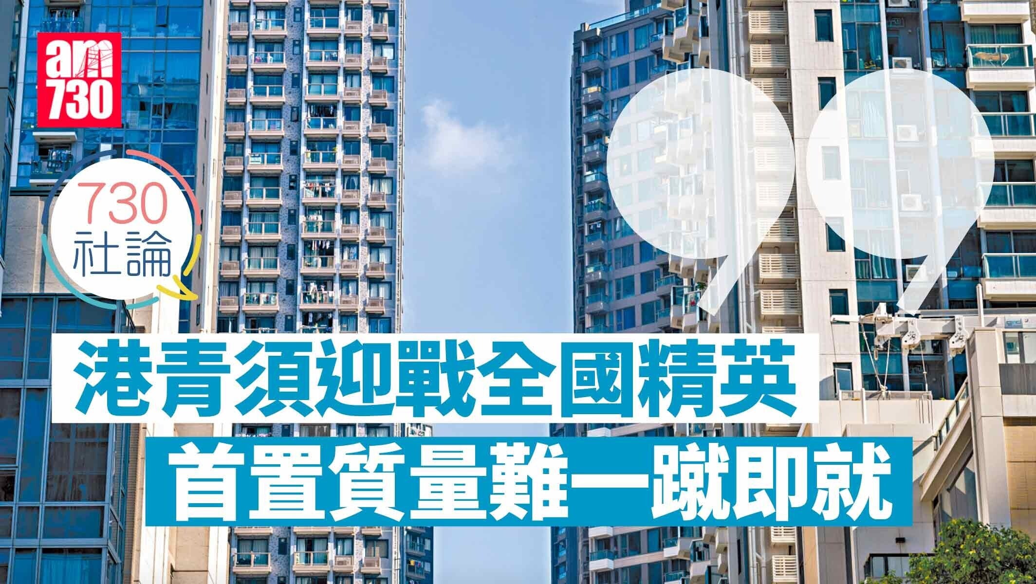 Wayne 730 0225 house