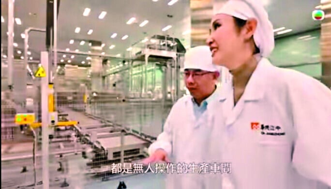 有無綫 在「加」千日好