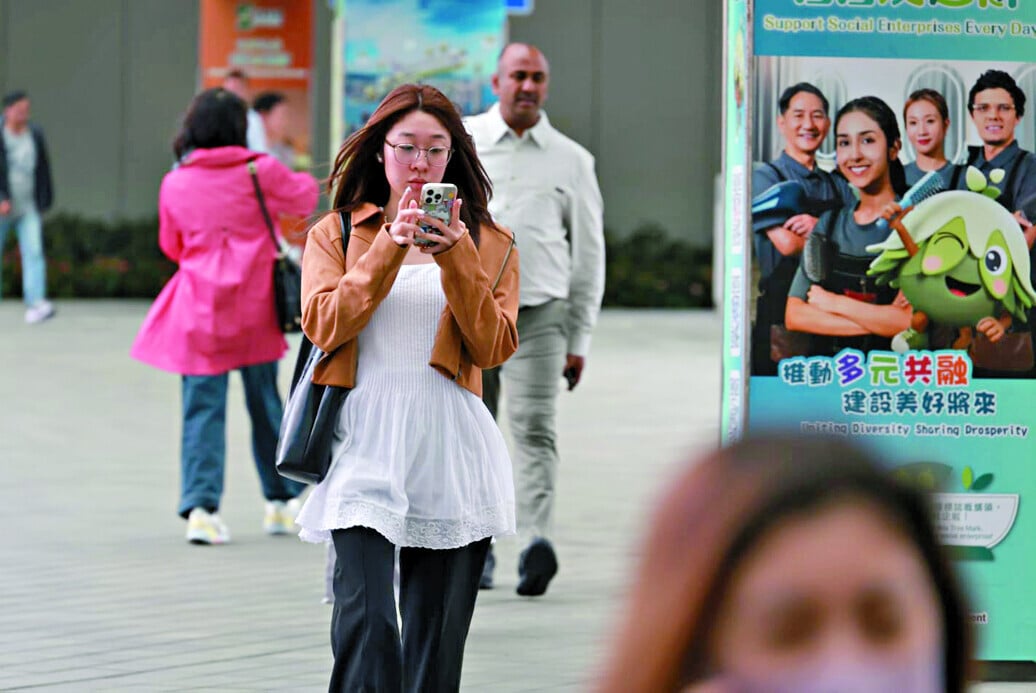 留下來的人——論香港人力