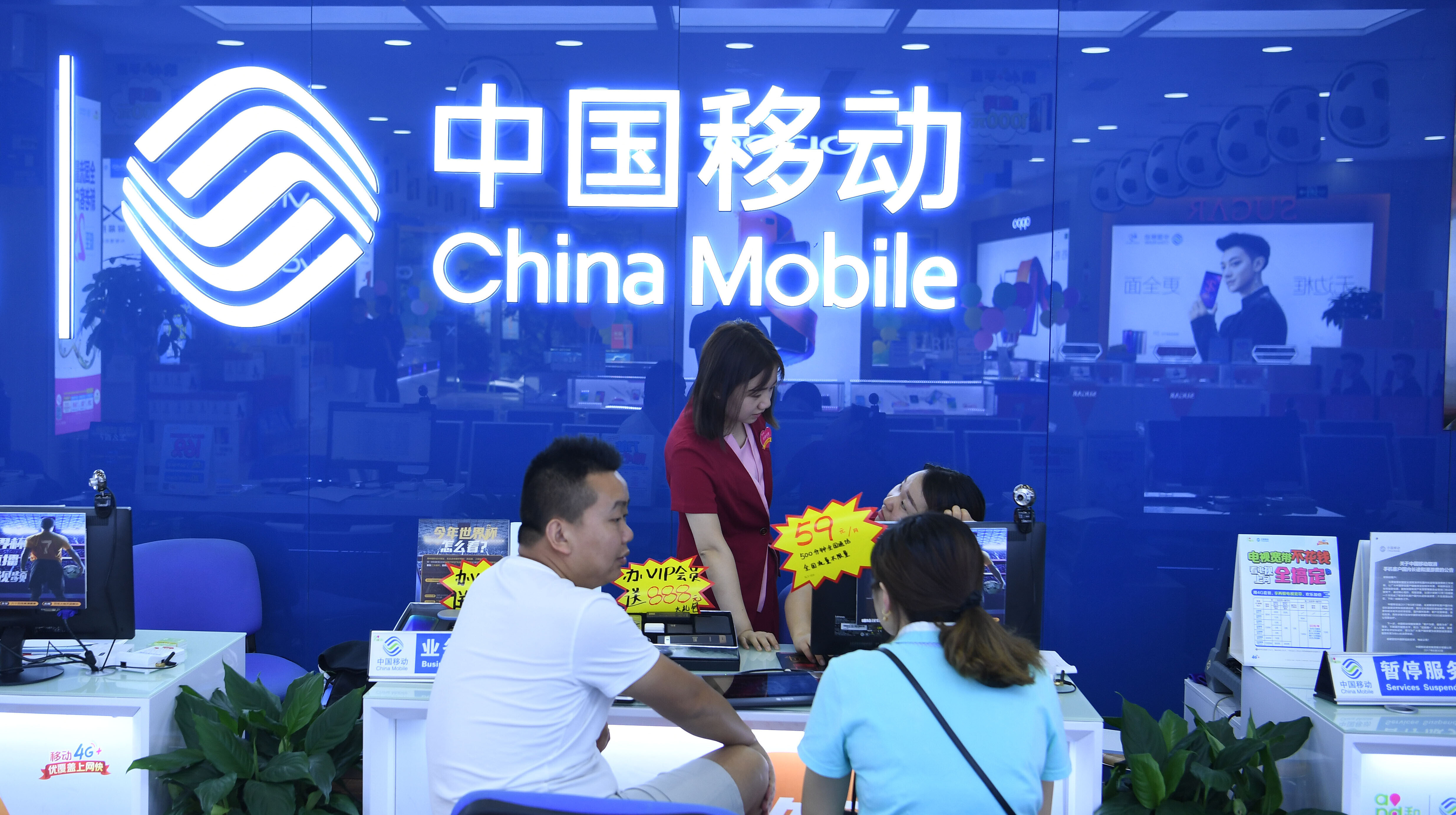 三大電信商接入DeepSeek開源大模型