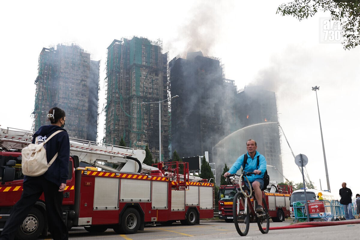 大埔宏福苑2025年11月底發生五級大火，火勢波及8座大廈當中的7座。(資料圖片／吳康琦攝)