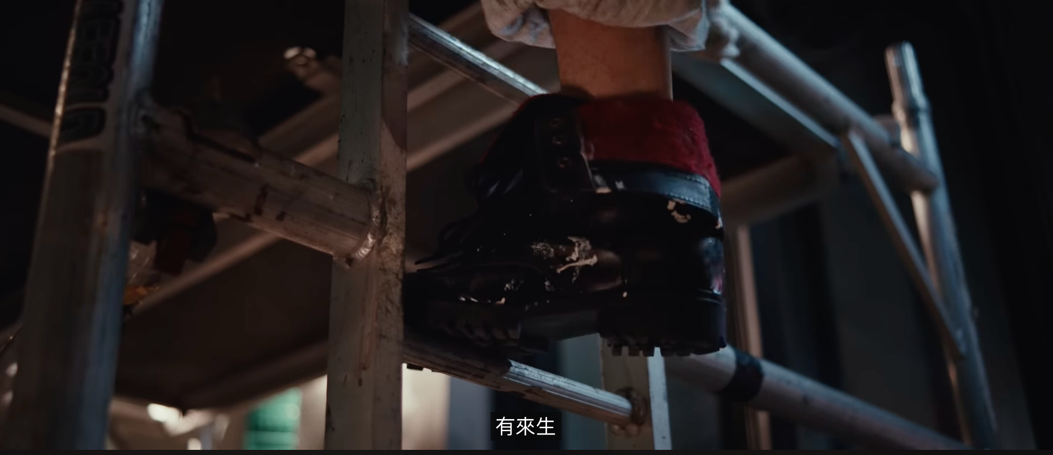 螢幕截圖 2026 03 01 上午11.42.14