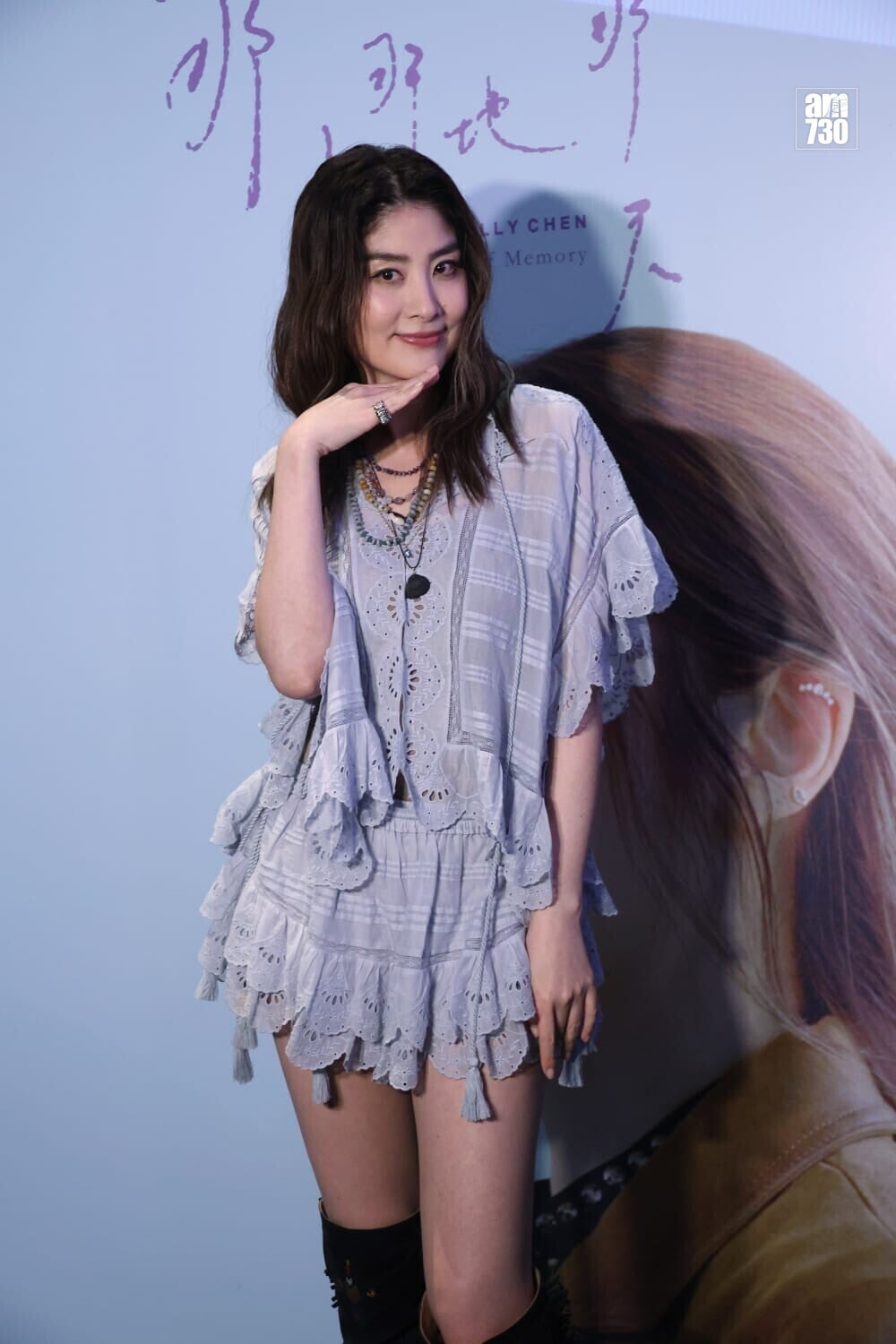 PHOTO 2026 03 01 11 22 13 3