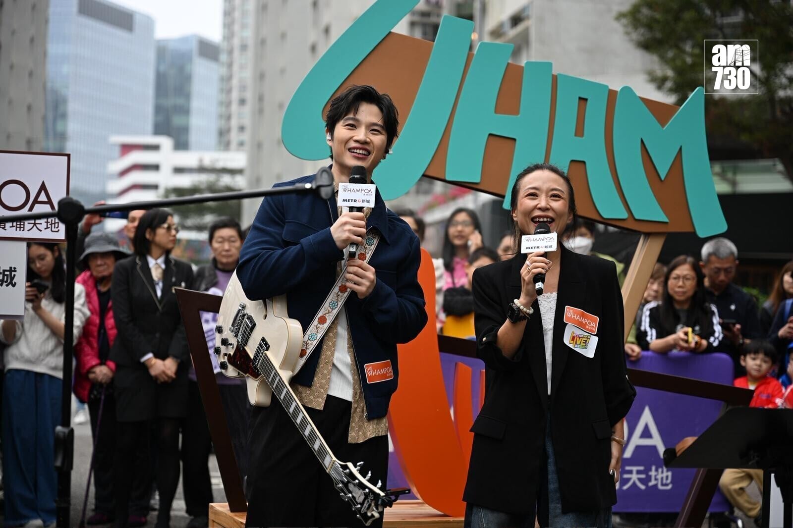 PHOTO 2026 03 01 17 29 49 25