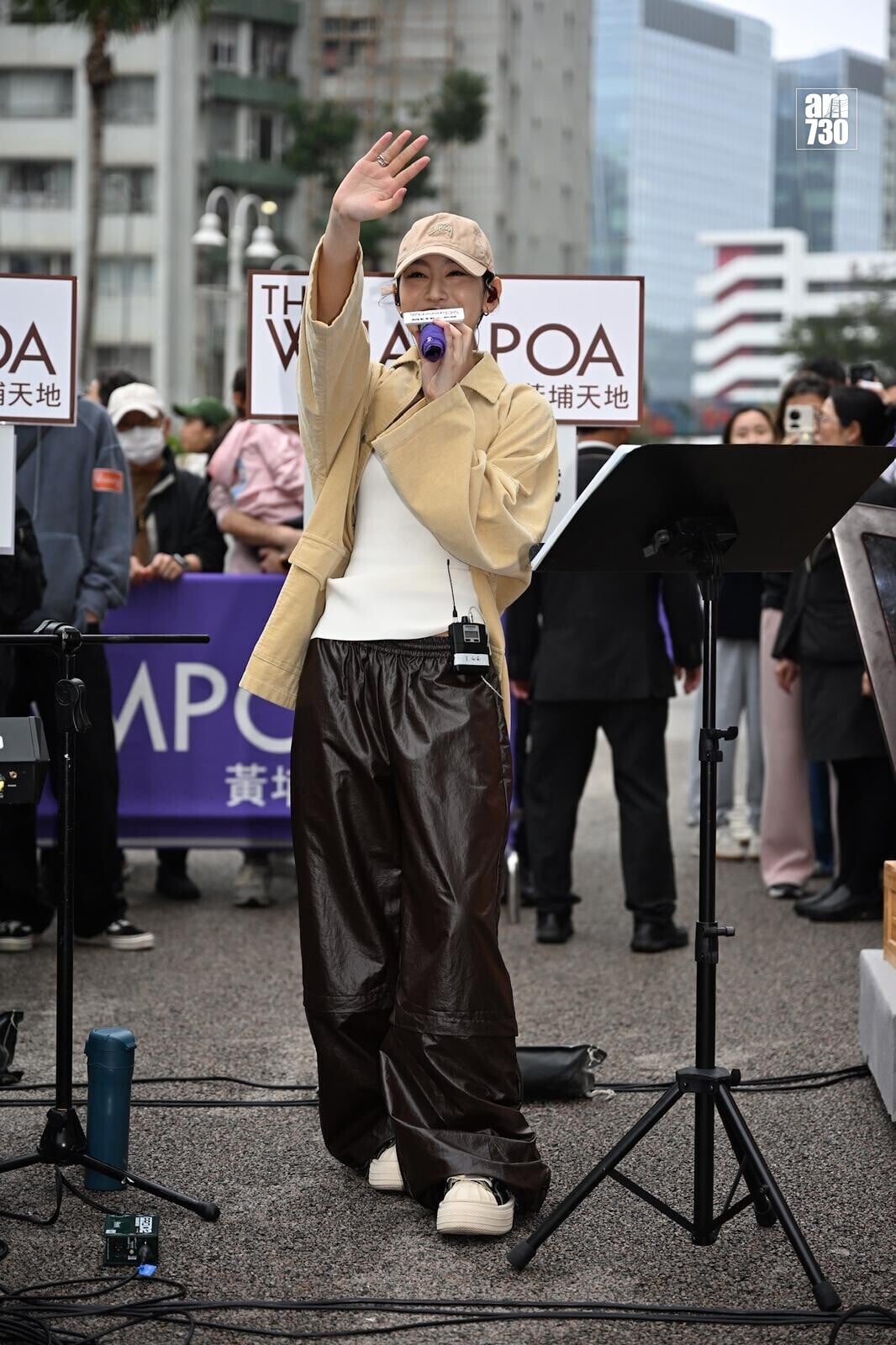 PHOTO 2026 03 01 17 29 49 20