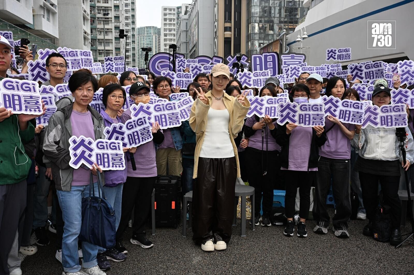 PHOTO 2026 03 01 17 29 49 2