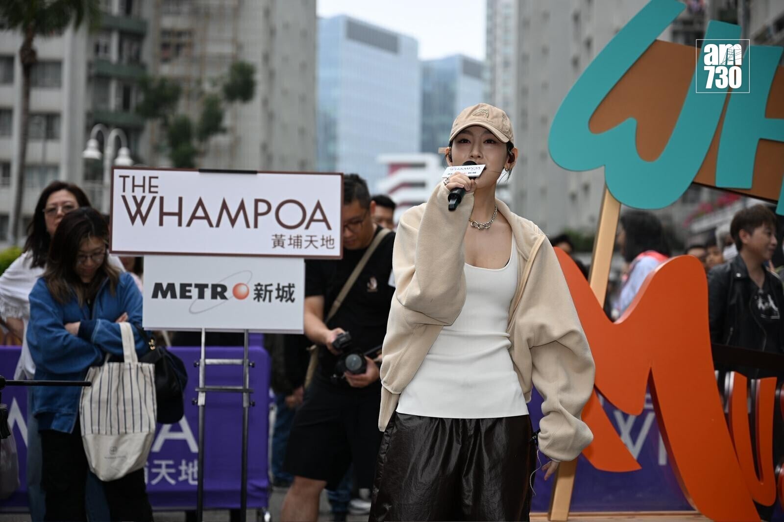 PHOTO 2026 03 01 17 29 49 27