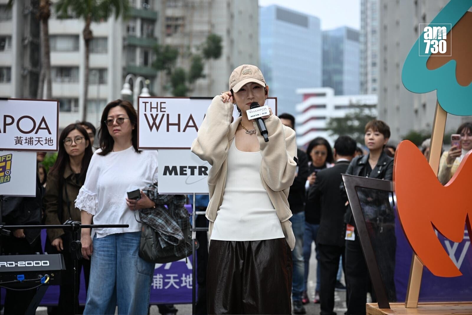 PHOTO 2026 03 01 17 29 49 28