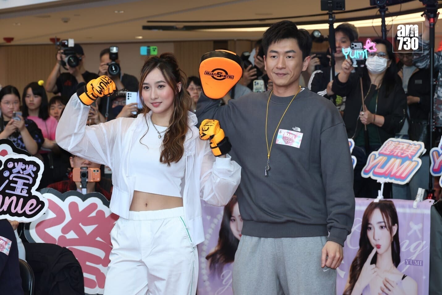 1f51901c 6f1c 438b be70 2cdd4baef5de