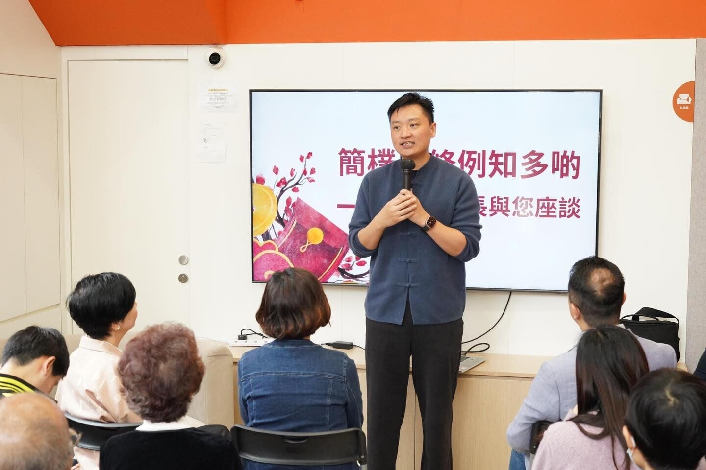 鄭泳舜指會繼續留意市場情況。(鄭泳舜FB)