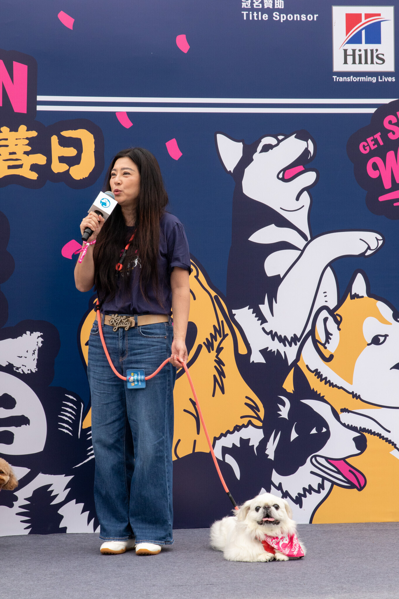 香港愛護動物協會會長傅明憲 Gigi Fu, SPCA President 5