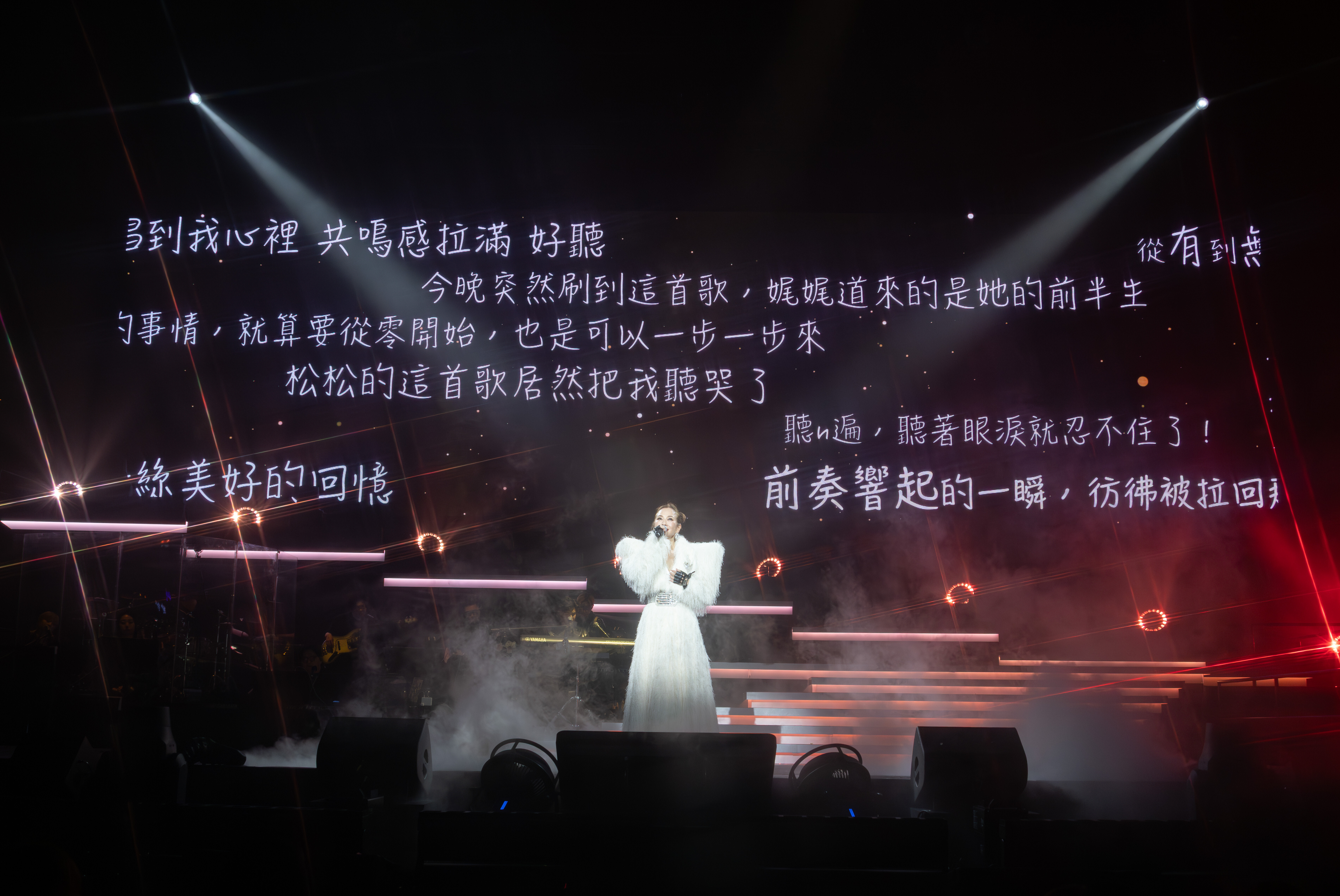 《陳松伶 演唱會–香港》12
