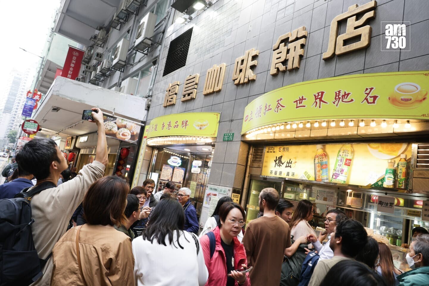 檀島咖啡餅店最後一日營業。(吳康琦攝)