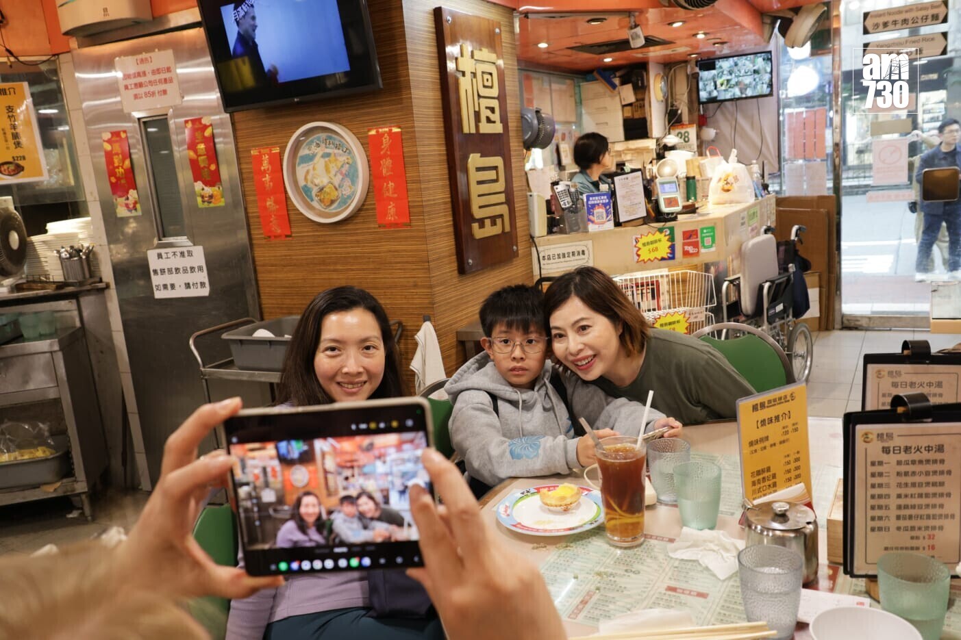 檀島咖啡餅店最後一日營業。(吳康琦攝)