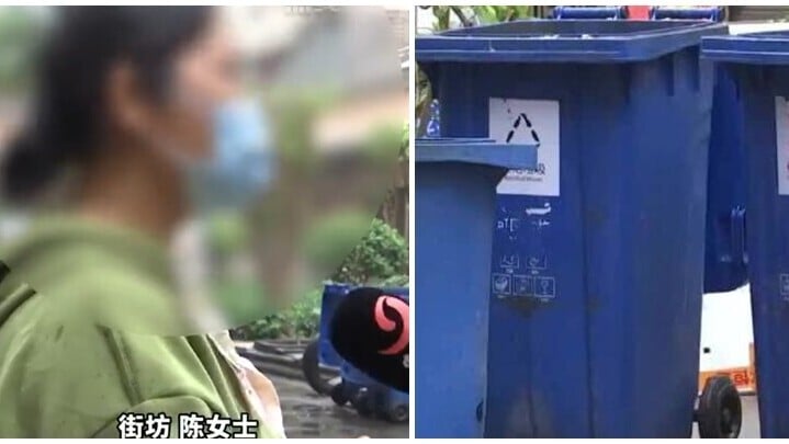 廣東佛山陳姓婦人因女兒誤將一個裝有近10萬元人民幣金飾的袋子當成垃圾丟棄。她在事發13小時後始察覺不見了，惟垃圾早已被清運，並極可能已送往焚化廠處理。(影片截圖)