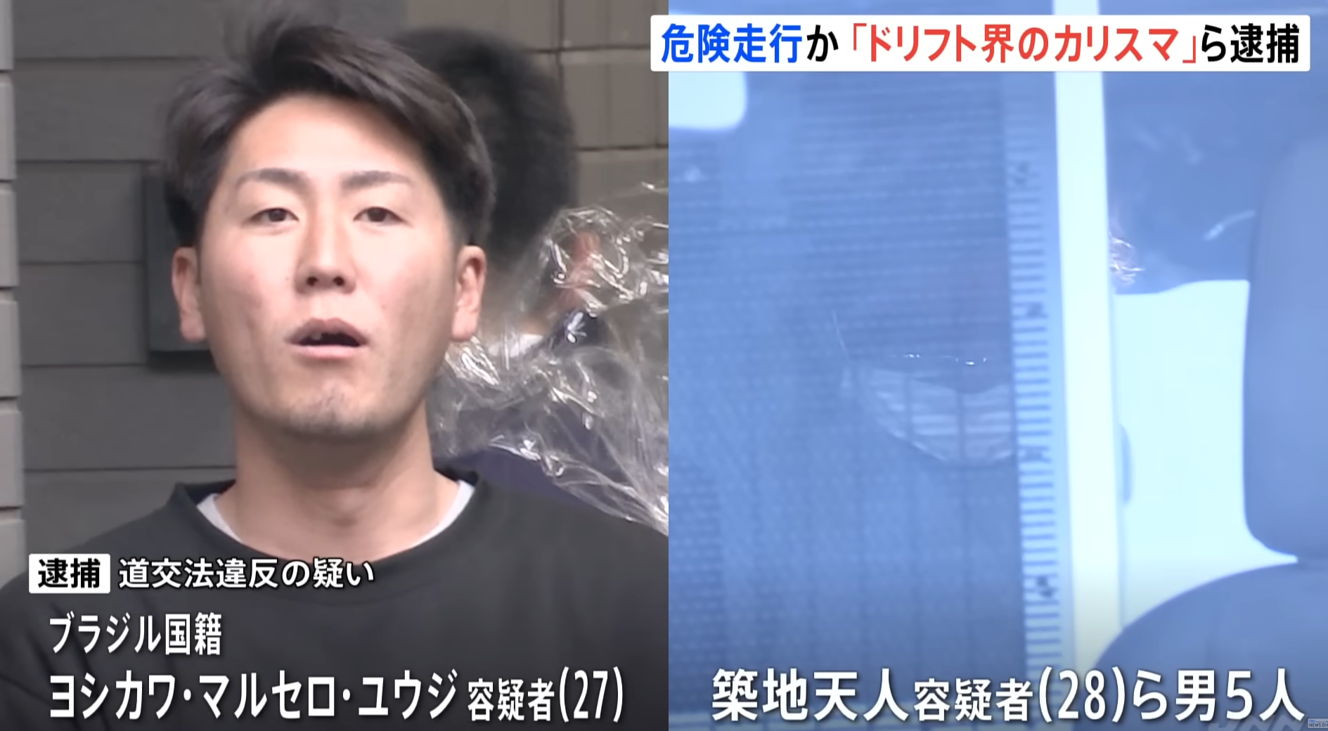螢幕擷取畫面 2026 03 03 151738