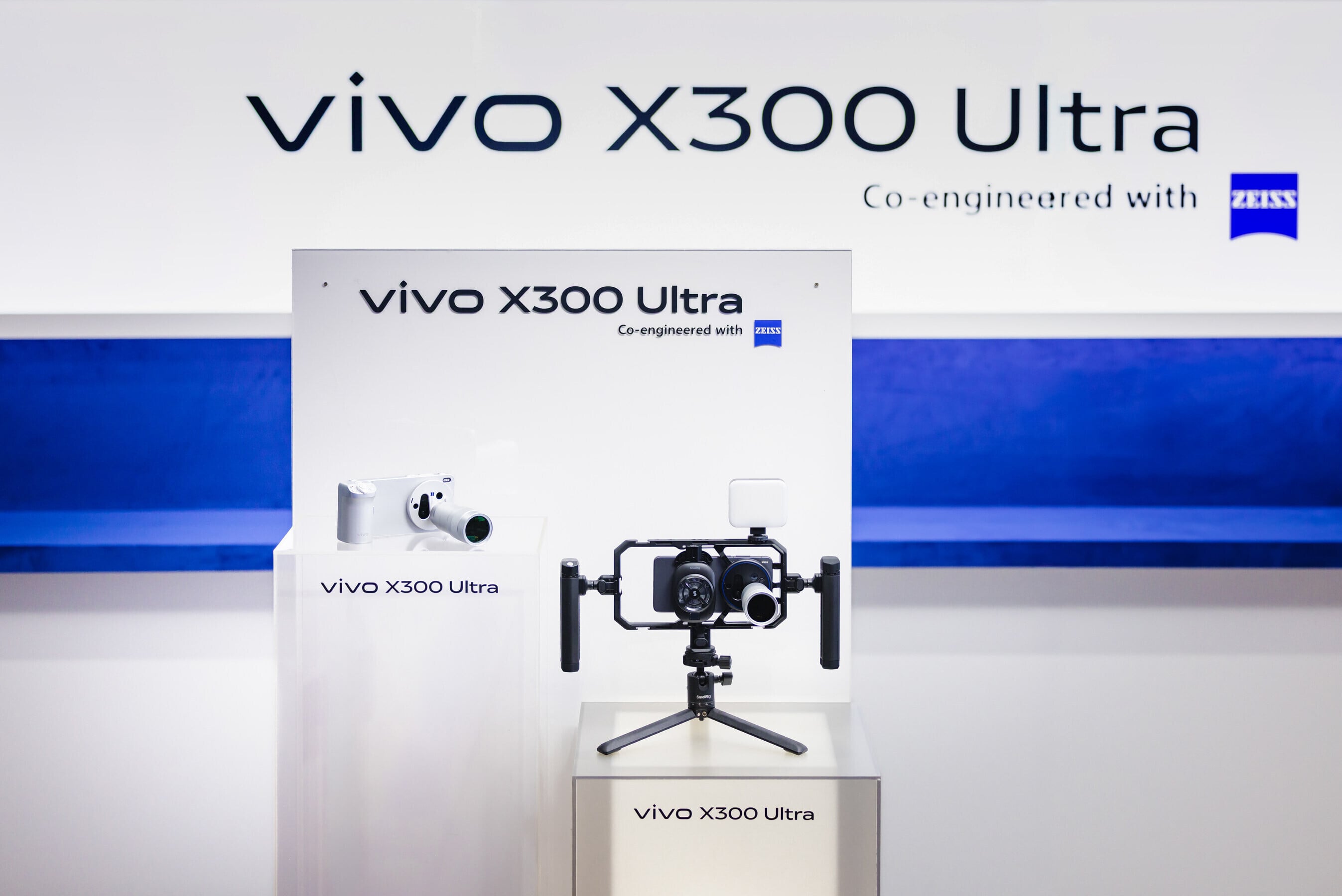 ivo X300 Ultra未有公布規格細節,預期搭載雙2億鏡頭。