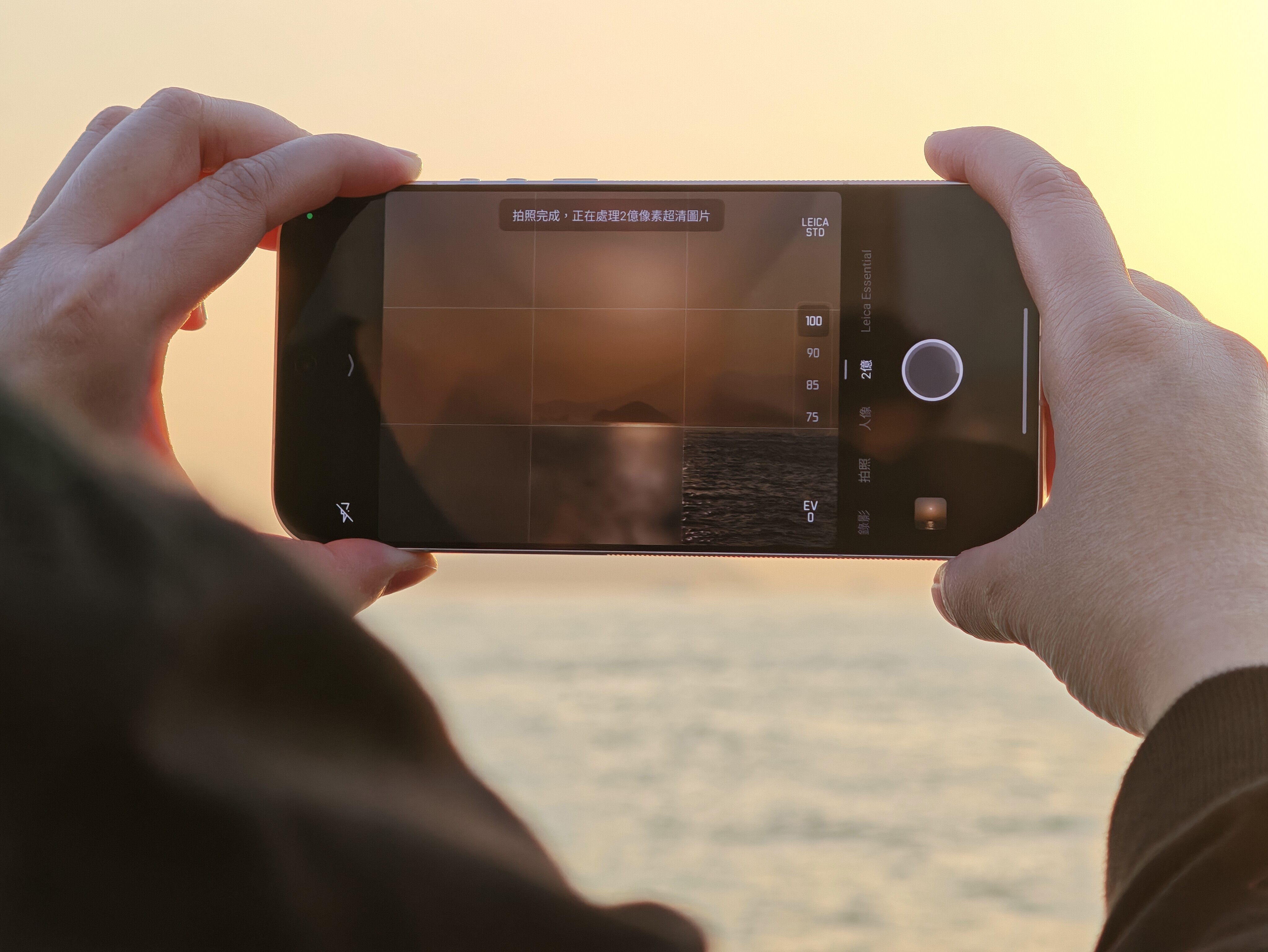 Xiaomi 17 Ultra 2億像素相片極為清晰。