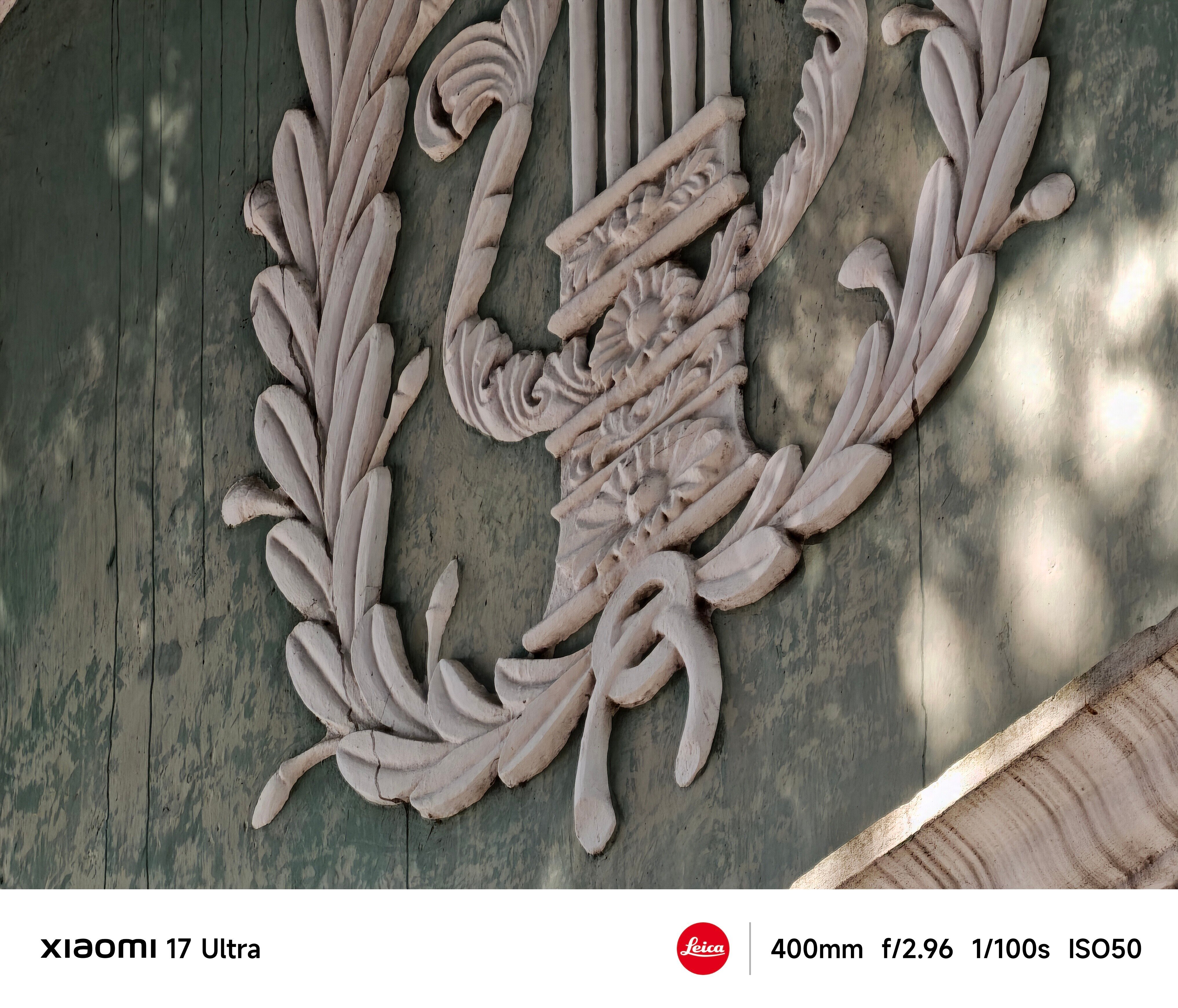 Xiaomi 17 Ultra 400mm試相。