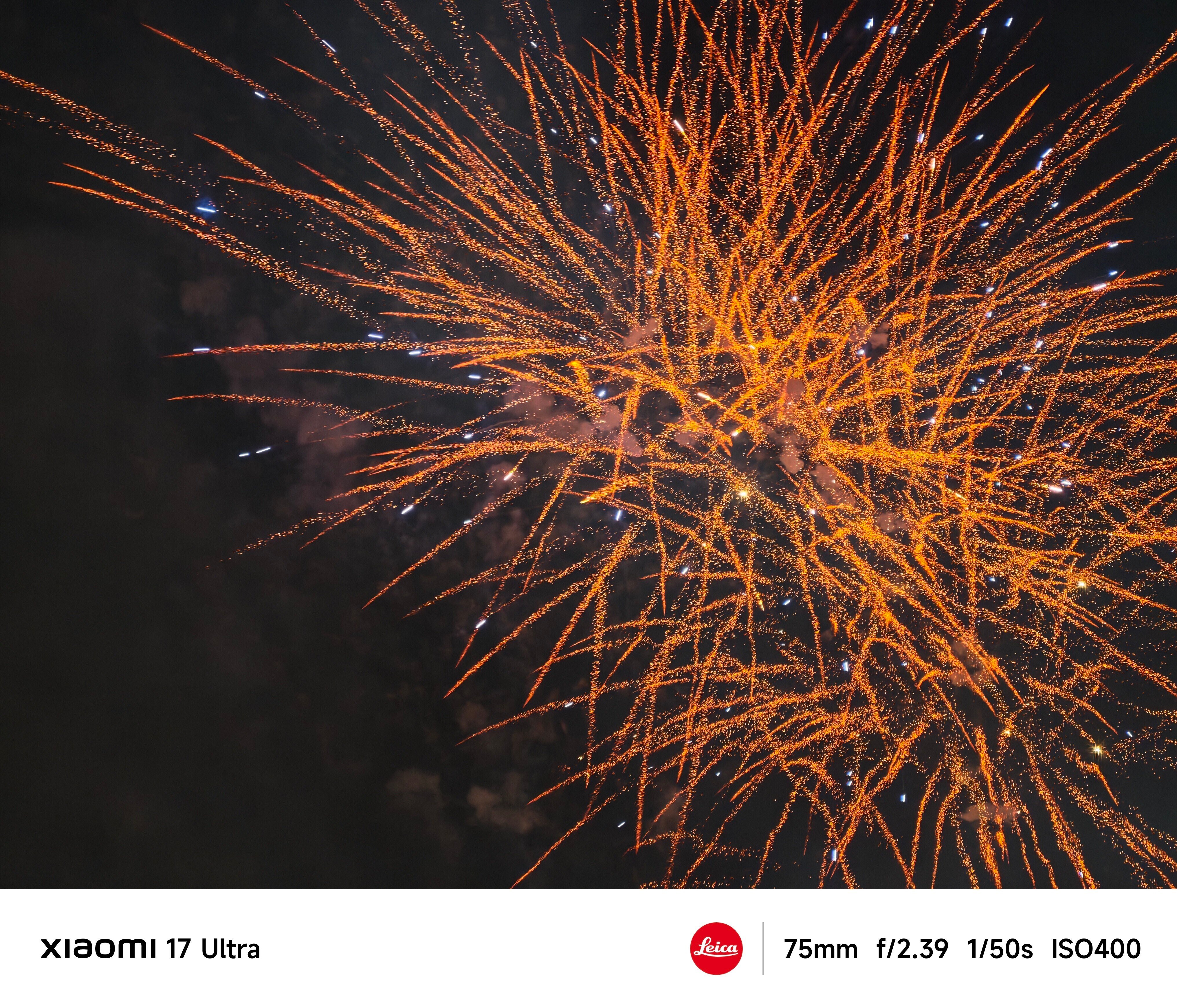 Xiaomi 17 Ultra煙花模式。