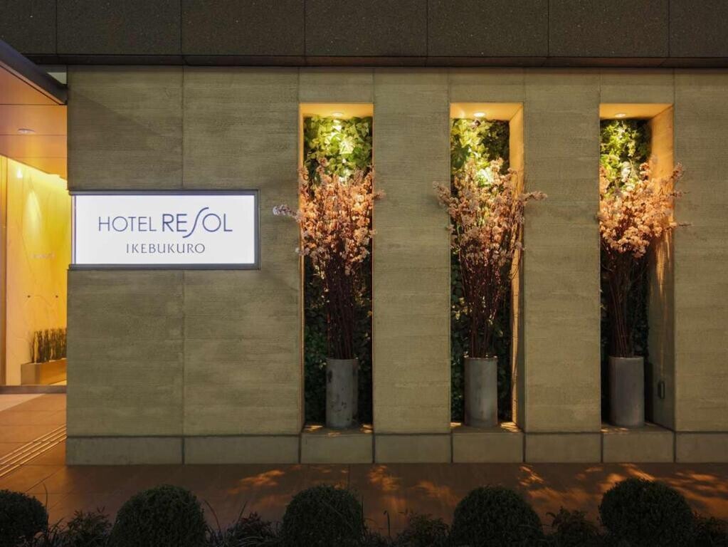 池袋利索酒店