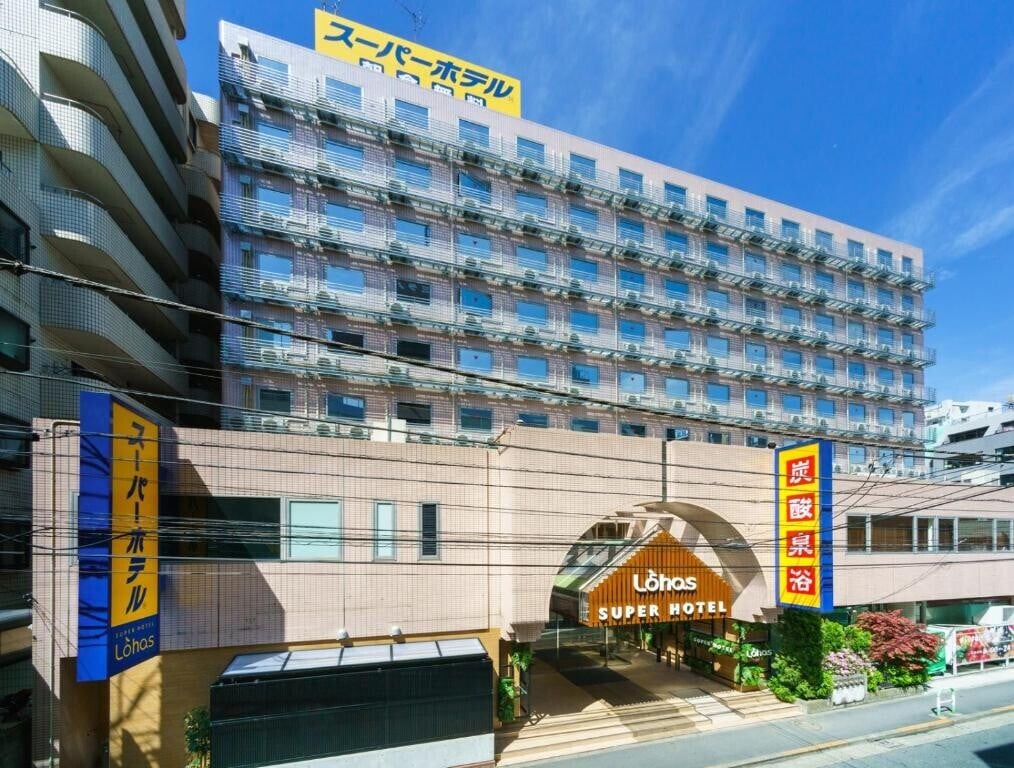 池袋站北口超級酒店