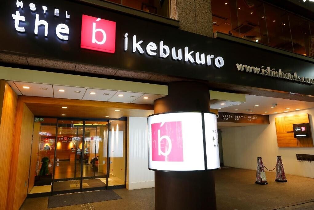 the b ikebukuro