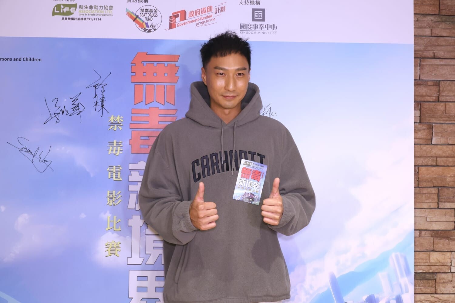 WhatsApp Image 2026 03 04 at 8.04.51 PM (1)