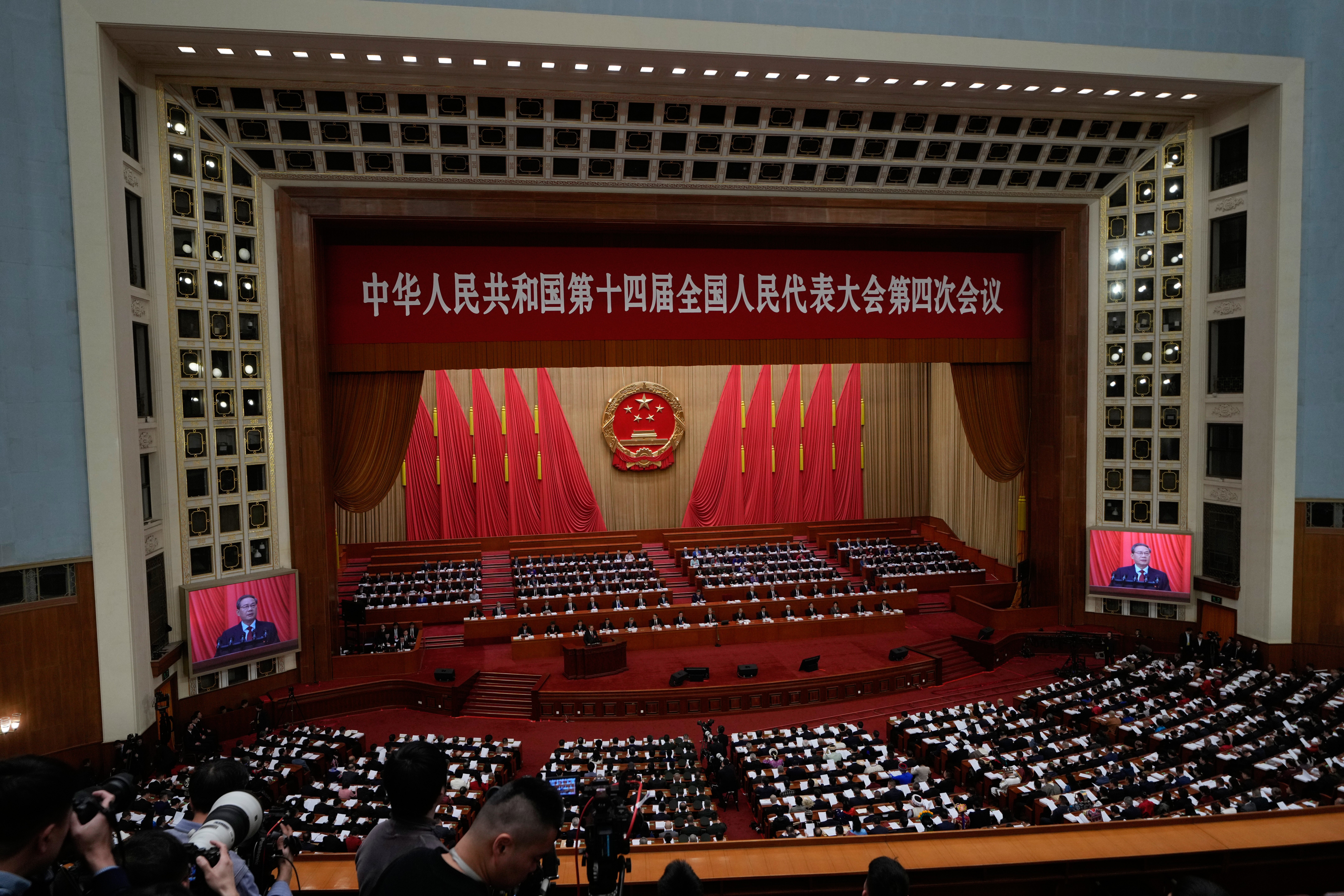 十四屆全國人大四次會議在北京人民大會堂開幕。(美聯社)