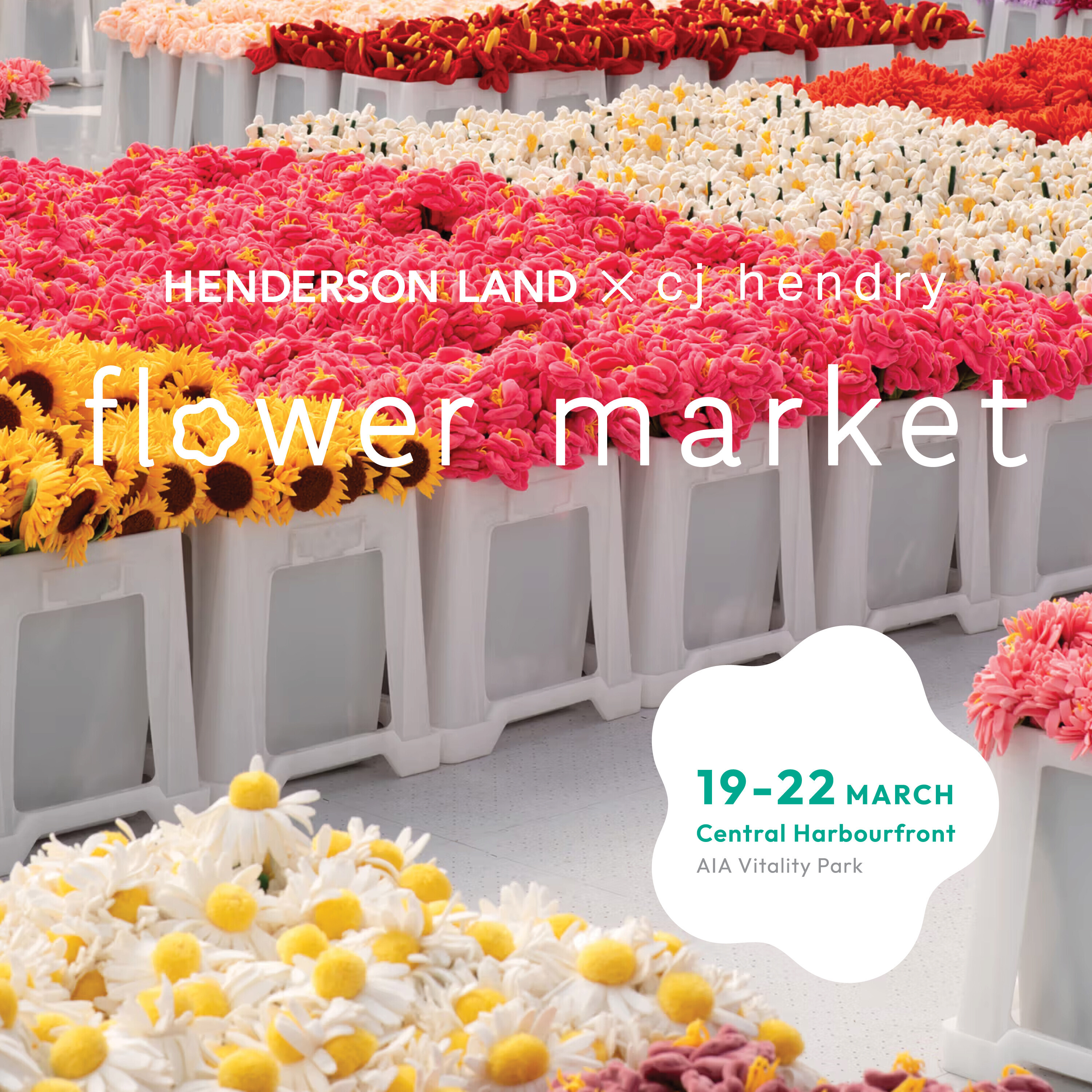 1a Flower Market Hong Kong Key Visual 1