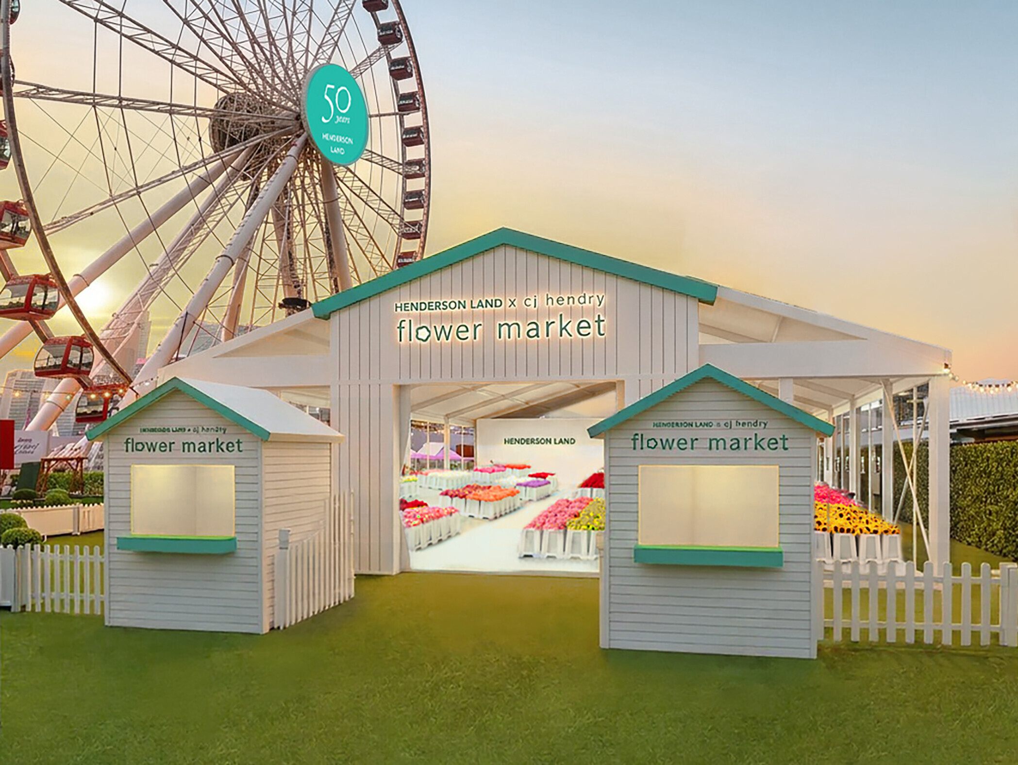 2 Flower Market Hong Kong Rendering
