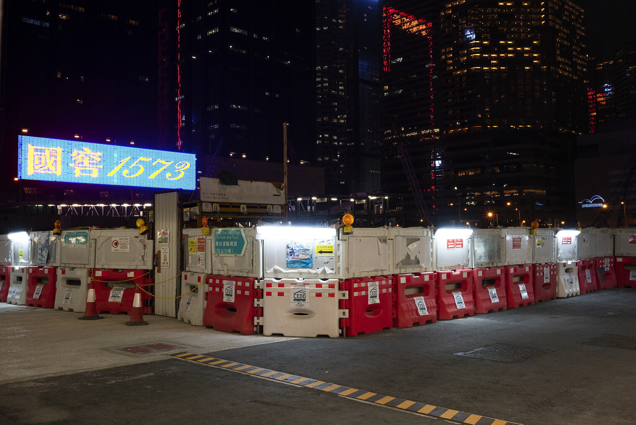 2 Gretchen So Barricades 2018 Archival Pigment Print 60x90cm 1of5