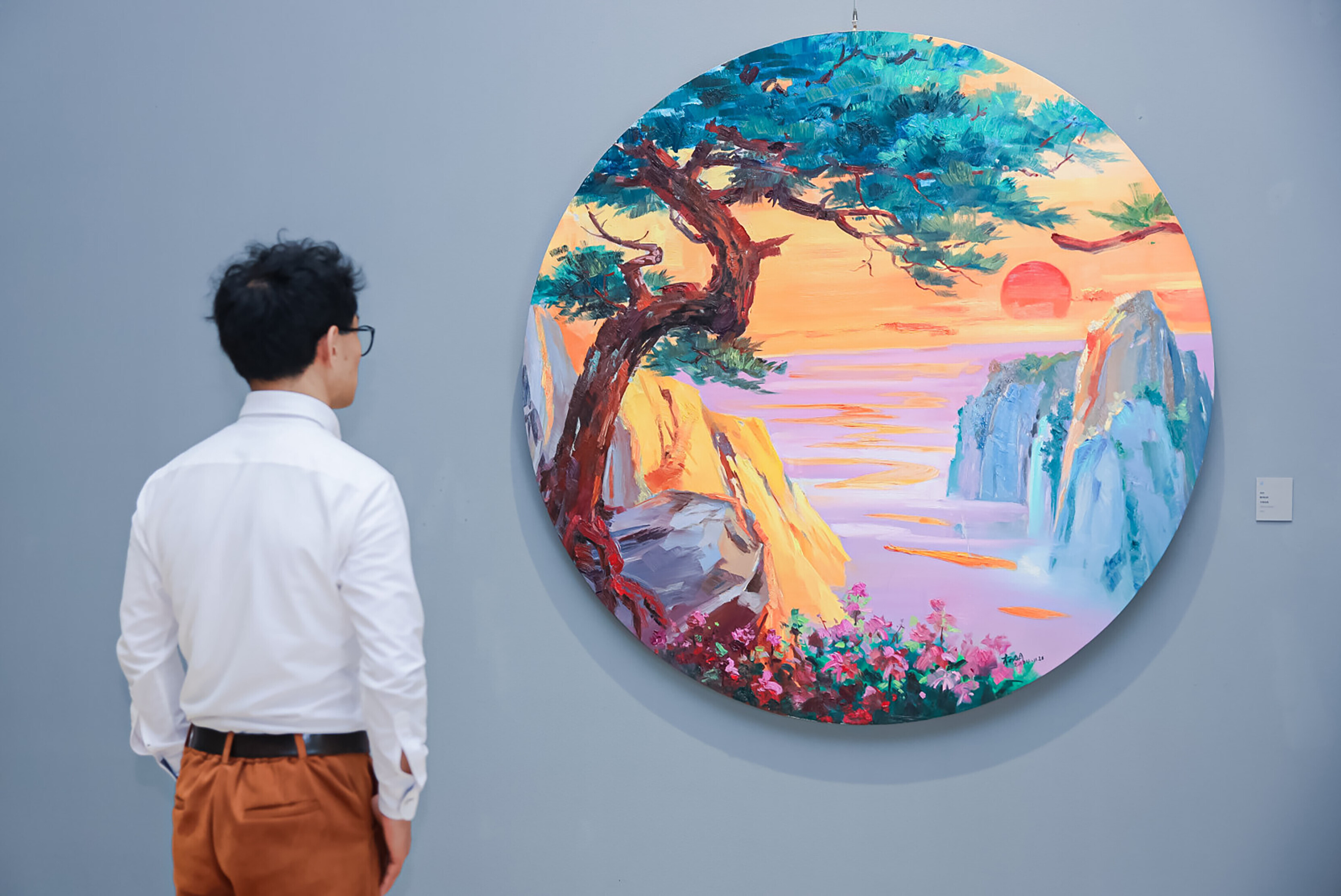 Ming Ke, Installation View of《松 NO.03》, 2022. Oil on canvas. Courtesy of the artist and NoSugar Gallery