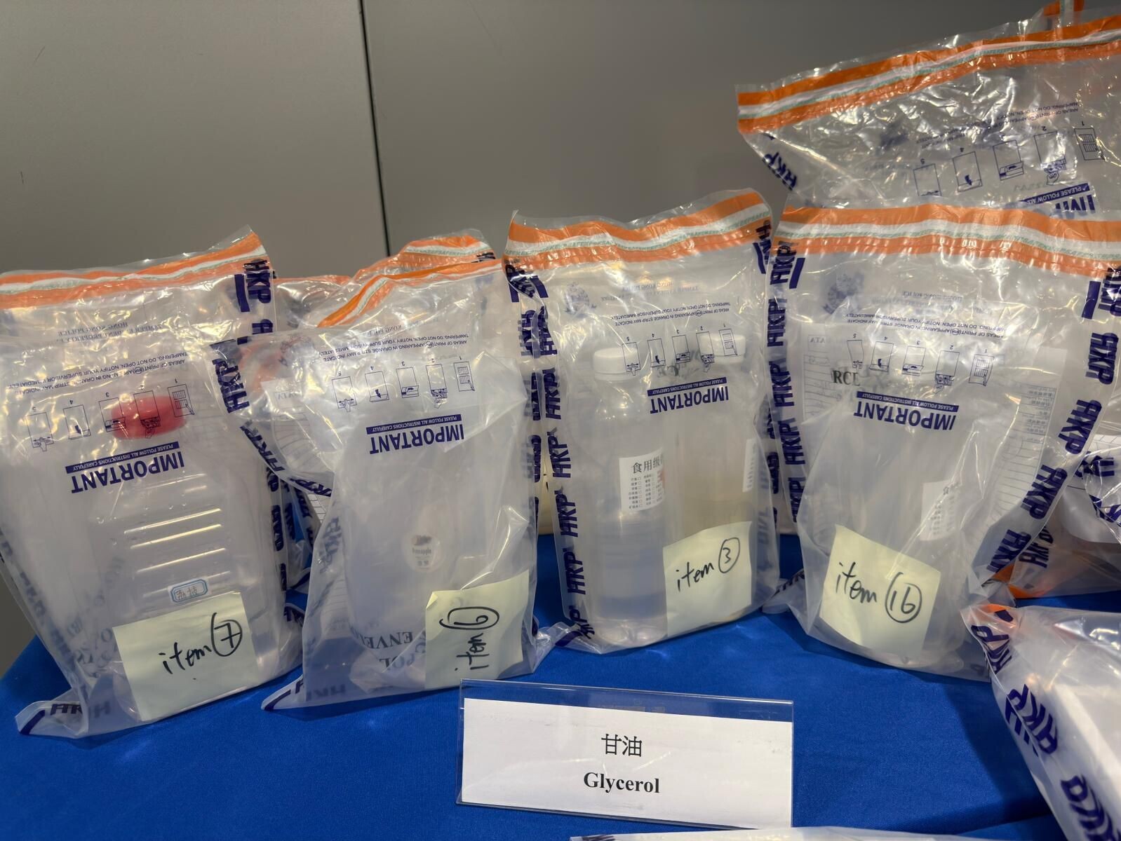 警八鄉搗製毒工場,檢50萬元依托咪酯拘28歲失業男。