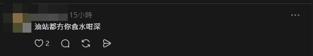 2026 03 05 170947