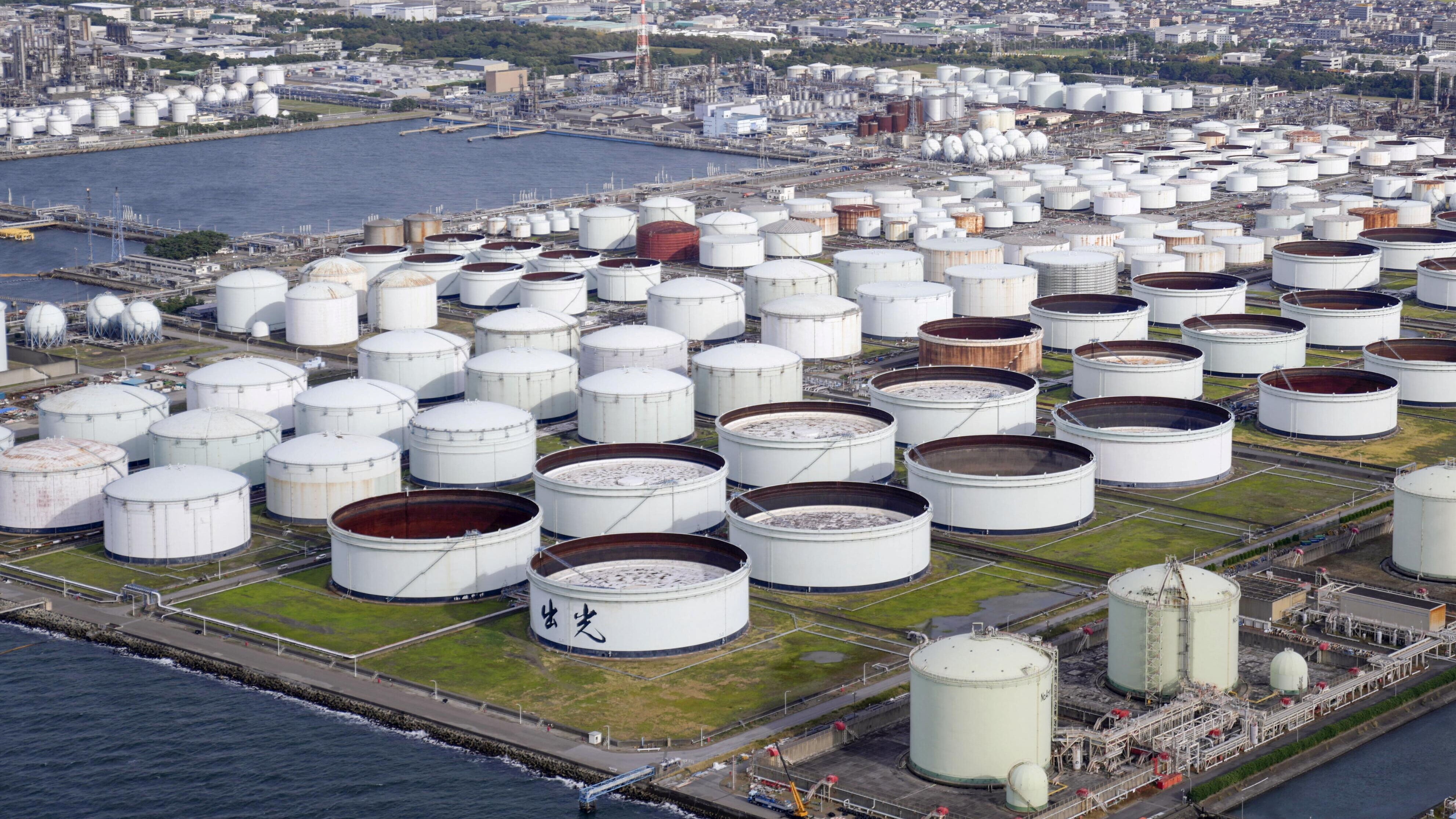 2026 02 17T042733Z 749512442 RC2D0R9M1LOF RTRMADP 3 JAPAN ENERGY