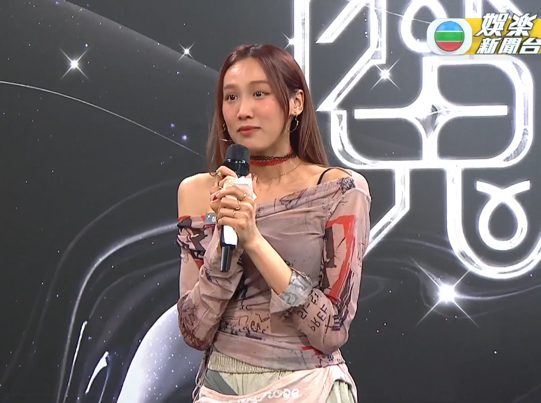 螢幕擷取畫面 2026 03 07 170542