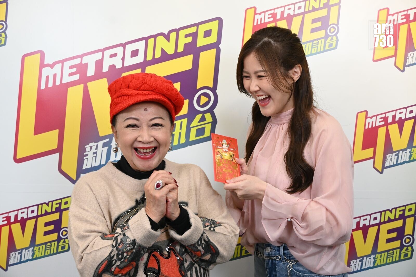 WhatsApp Image 2026 03 08 at 11.49.26