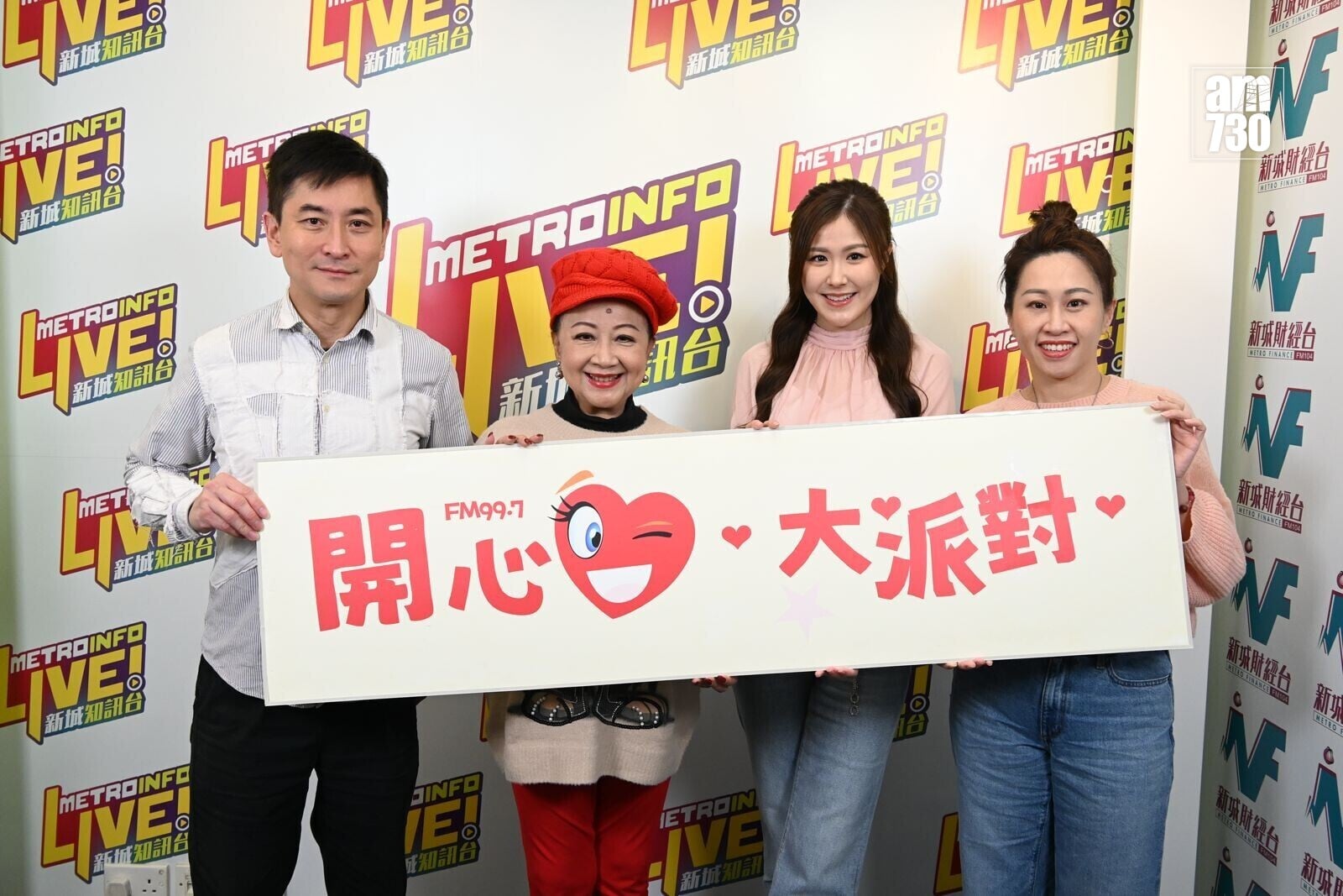 WhatsApp Image 2026 03 08 at 11.47.20